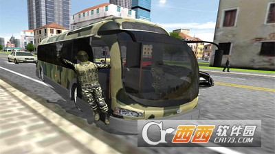 公交车司机陆军手游 v2.1 安卓版