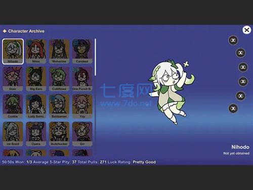silly wisher中文