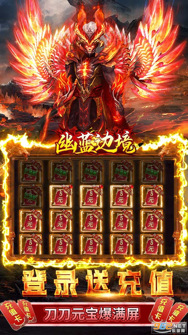 幽蓝边境gm免费版 最新版 v1.0.0