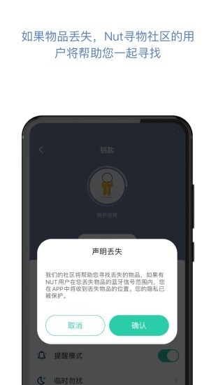 自在找.jpg