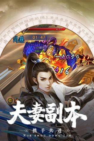 云影九霄 2020-07-17 09:45