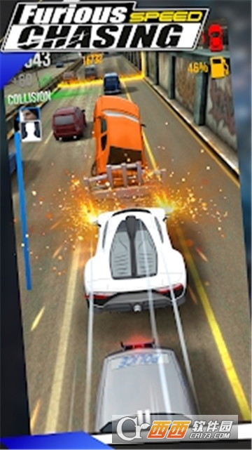 极限追逐 v1.1.2 安卓版