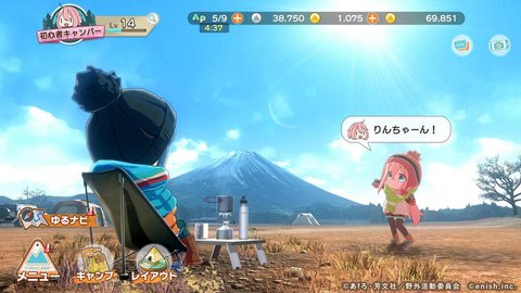 摇曳露营手游日服