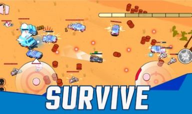 汽车砰砰游戏手机版  v3.0.2