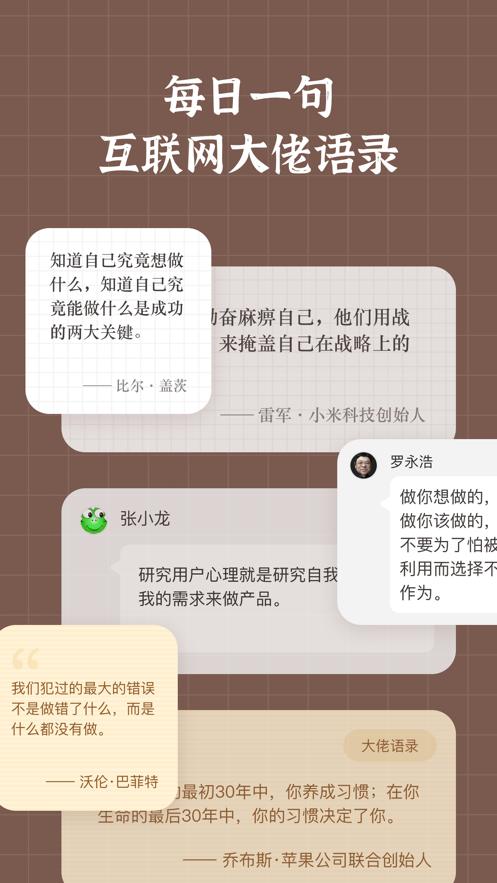 小纸盒截图0