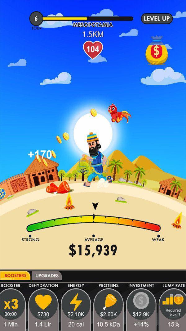 人类进化文明大亨 v1.1