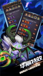 梦想猎人果盘版 v1.0.0