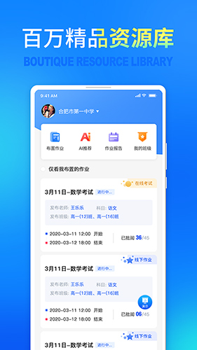 七天网络.jpg