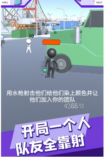 水枪英雄 2020-07-25 10:50