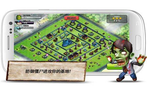 希望号截图0