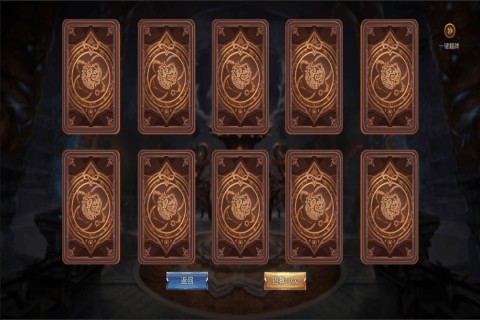 三国九州之战 2024-06-25 15:08