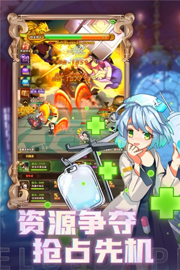 十月鹰飞奇幻冒险记  v1.0.0