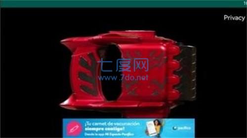 猩红贝尔游戏