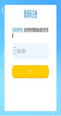 优尼卡外语 v4.1.11