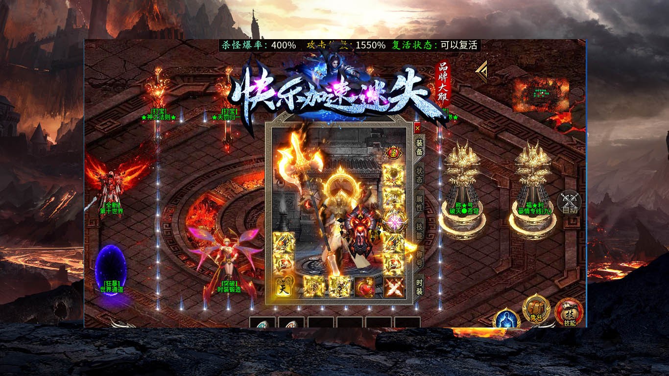 快乐加速迷失 2023-04-14 16:57