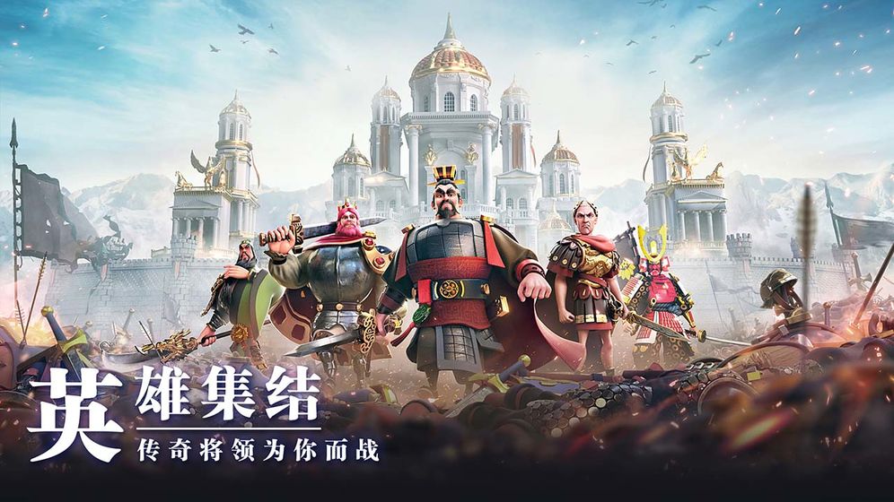 万国觉醒感恩之路版本官网更新版  v5.1.3