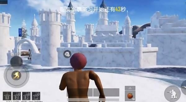 和平精英熊出没语音包截图1