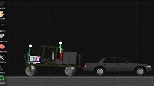 火柴人模拟沙盒模组最新版2022  v0.12.3