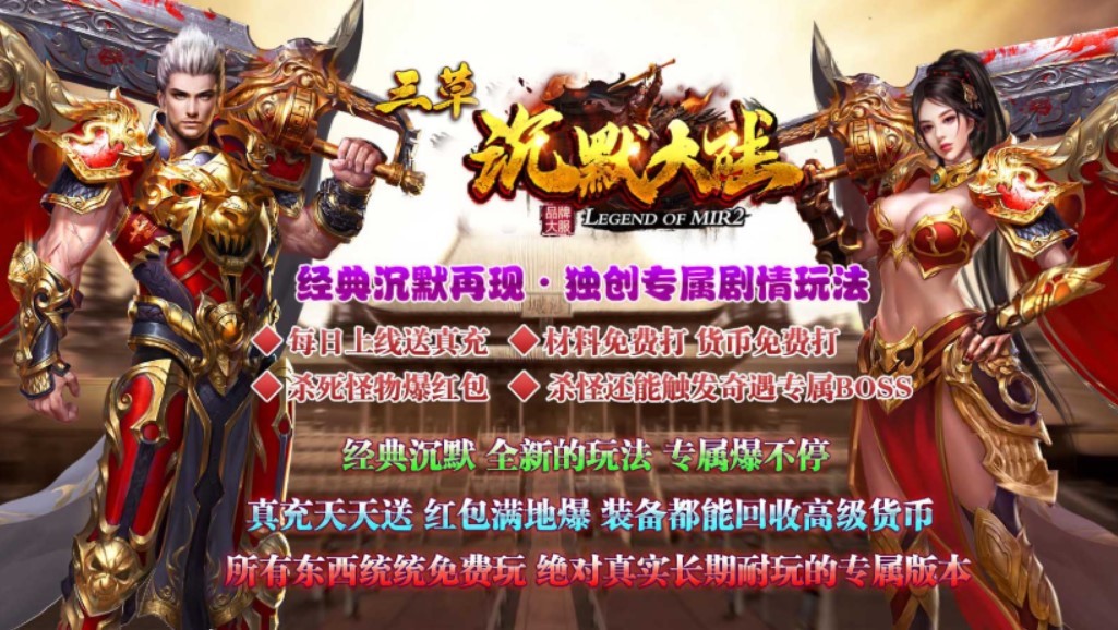 三草沉默大陆 2022-12-23 14:06