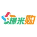 爆米购