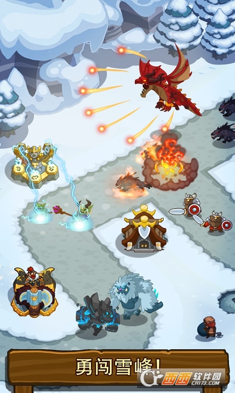Realm Defense(传奇塔防Legends TD)截图1