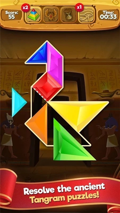 Tangram Master HD - Puzzle Game(七巧板大师安卓版)截图2
