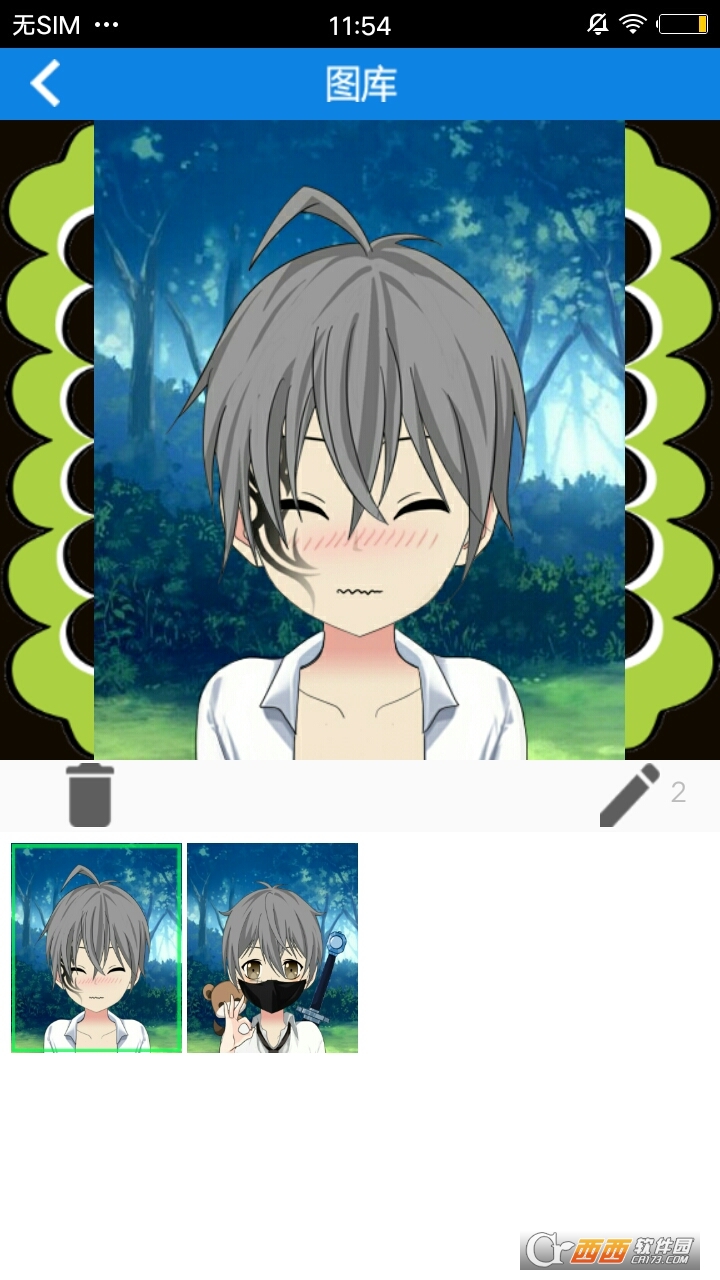 我的动漫世界 v1.3 安卓版