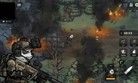 物种战争2启示录1.1.4截图1