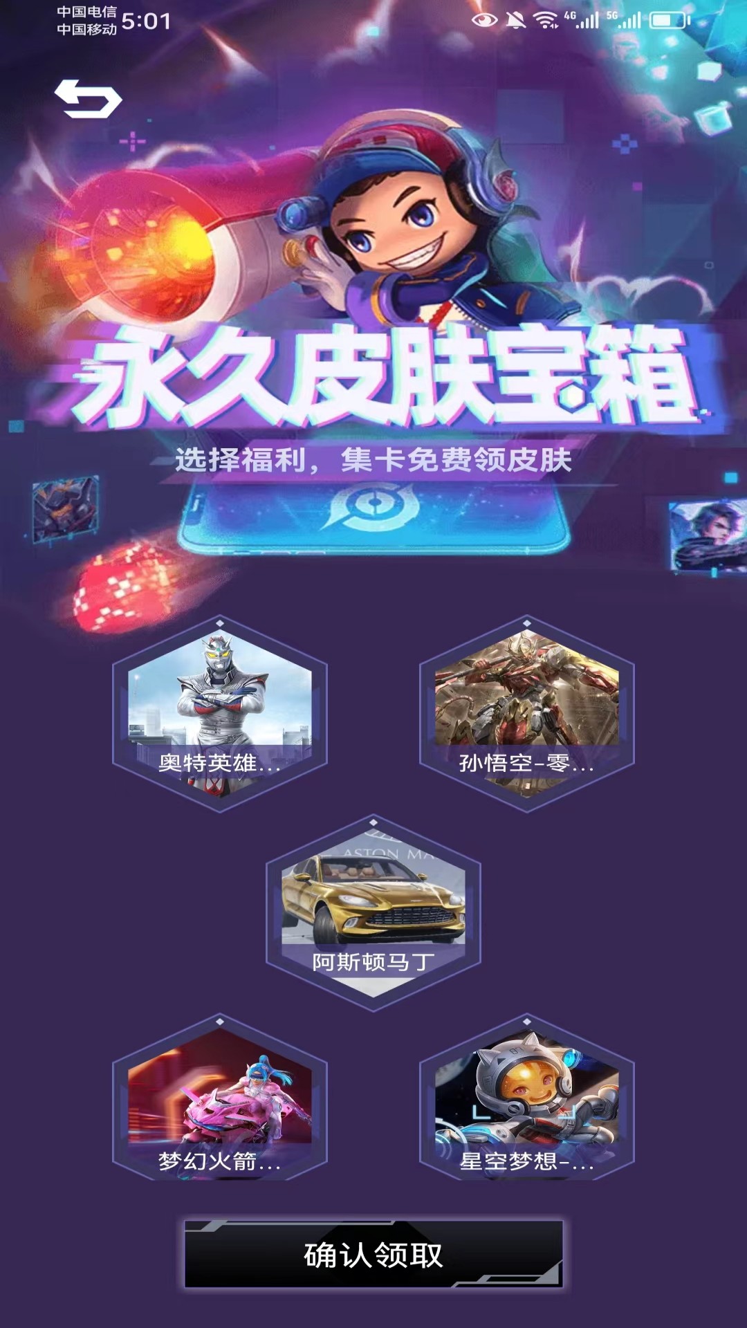云岑合你心意