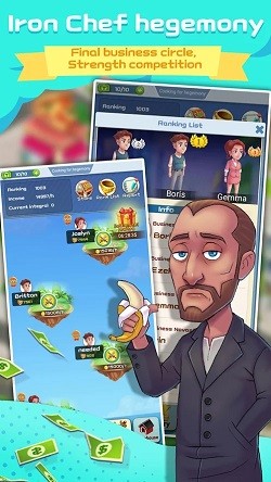 空闲美味大亨 2024-06-25 15:08