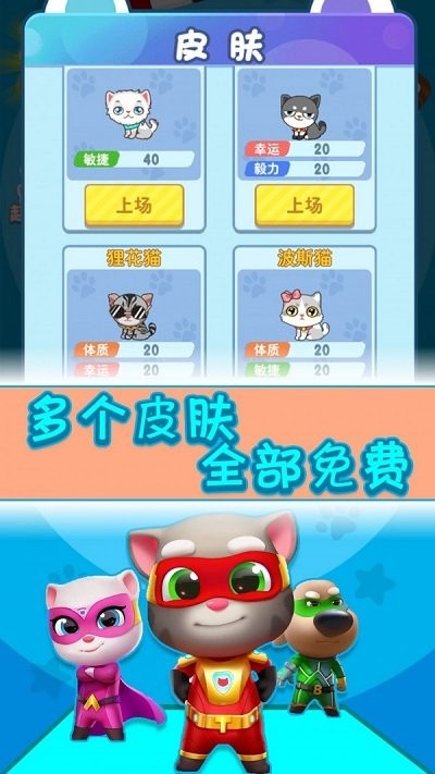 汤姆闯狗窝.jpg