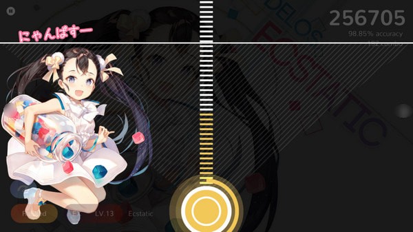 cytoid 中文版截图0