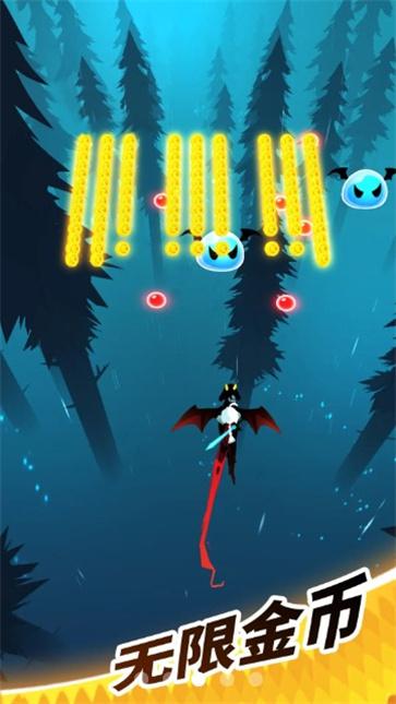 飞吧龙骑士截图1