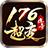 时尚传奇176超变