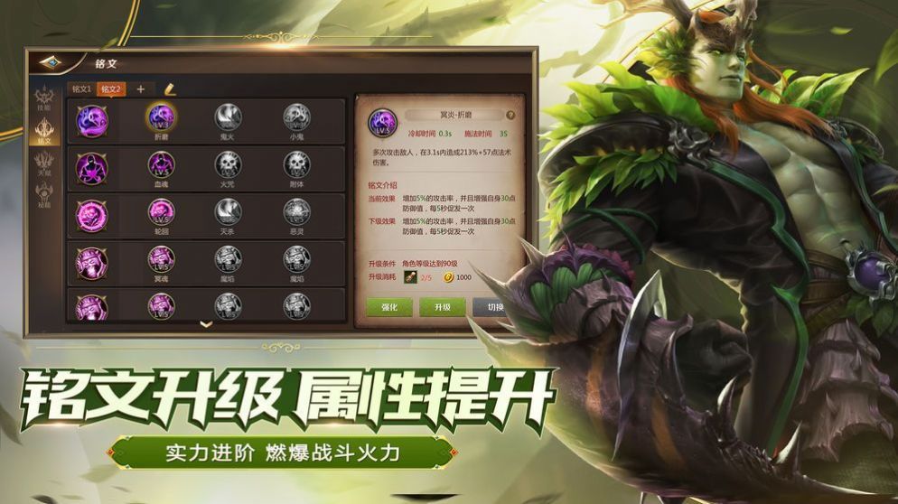 我叫养老MT游戏官网安卓版图片1