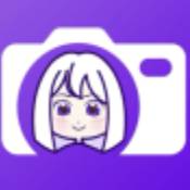 全能美颜萌拍相机