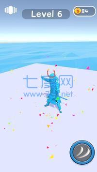 画出你的剑
