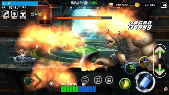 卡路里少女手游  v1.0.0