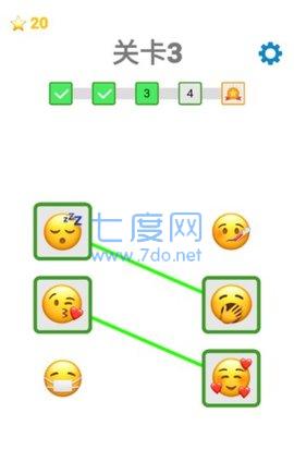 表情包模拟器
