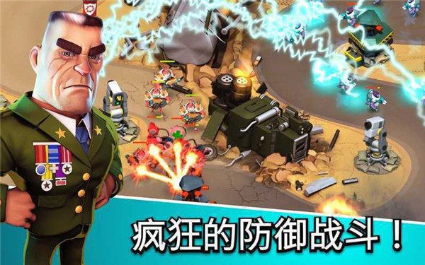 围剿外星客最新破解版截图2