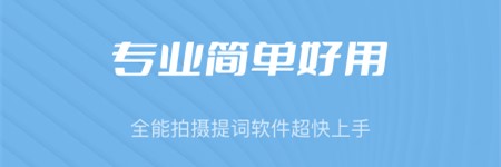 磁力王视频编辑工具