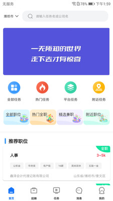 1644386882547621.jpg