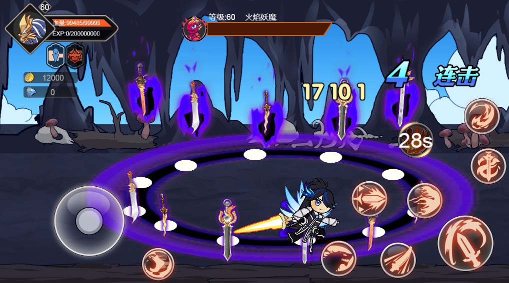 阿拉德勇者变态最新版  v4.3.2