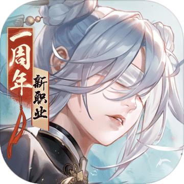 新笑傲江湖楼兰遗响版本