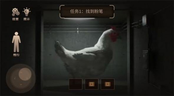 巨型母鸡逃脱截图0