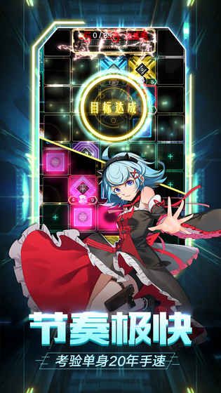 牌武者超融合战记游戏官方网站下载正式版  v4.2.1