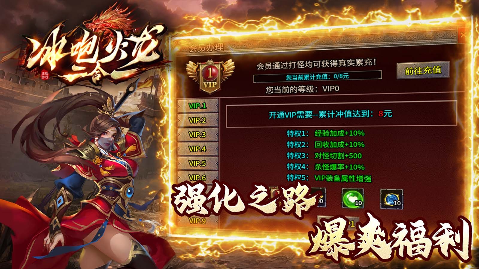 冰咆火龙 2023-07-06 17:01