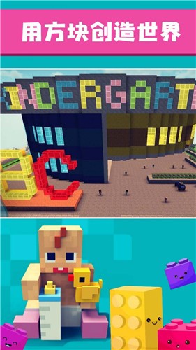 迷你地球 2024-06-25 15:08