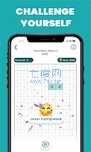 匹配数字益智游戏截图0