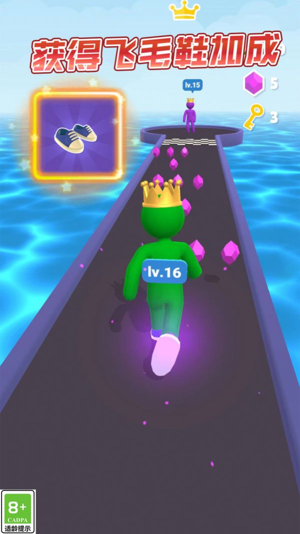 我就是大哥游戏安卓版  v3.0.1